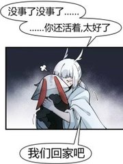 贵在真实 国内 28分钟 反差